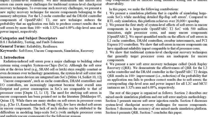 언코어 부품의 소프트 오류가 시스템 신뢰성에 미치는 영향