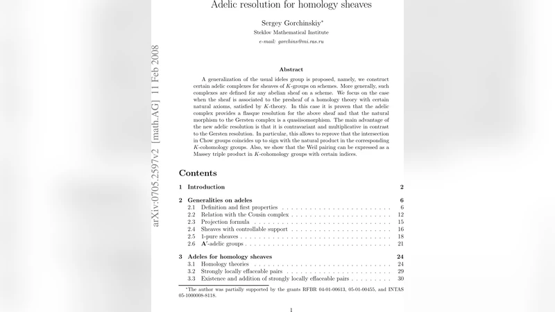 아델리안 해석을 통한 동차 사상체의 플라스크 해상도