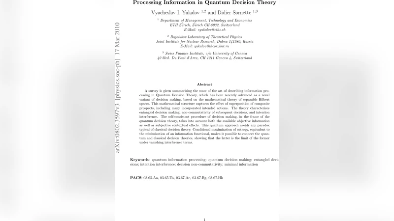 양자 의사결정 이론에서 정보 처리