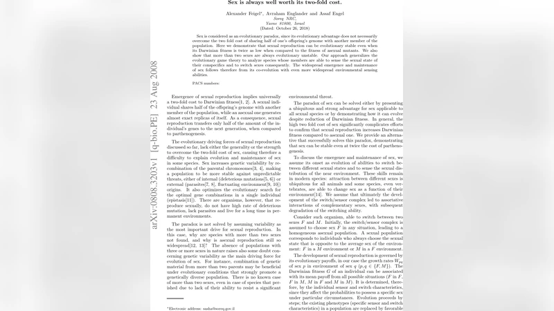 성은 두 배 비용에도 불구하고 항상 가치 있다