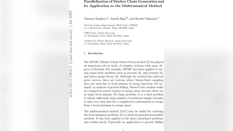 마코프 체인 생성의 병렬화와 멀티캐노니컬 방법에의 적용