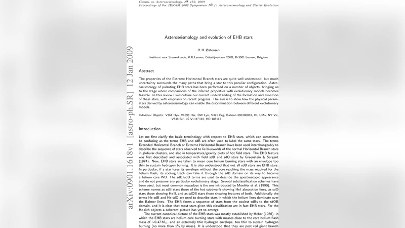 교통망의 스케일프리 분리 현상