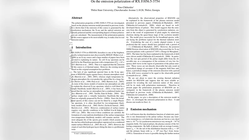 RX J1856 3754의 방출 편광 연구