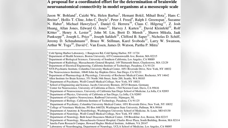 뇌 전체 신경 연결 지도 구축을 위한 협업 제안