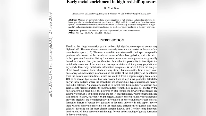 고적도 퀘이사에서 본 초기 금속 풍부 현상