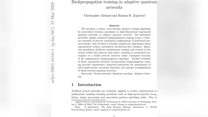 적응형 양자 네트워크의 역전파 학습