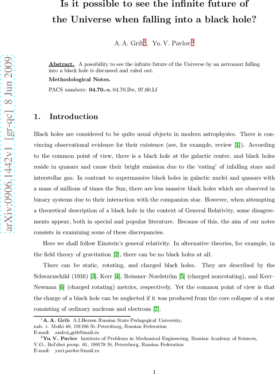 시스템 테스트 데이터 생성을 위한 실용적 제약 해결