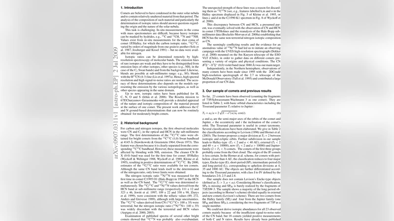 혜성 CN 동위 원소비, 태양계 기원에 대한 일관된 증거