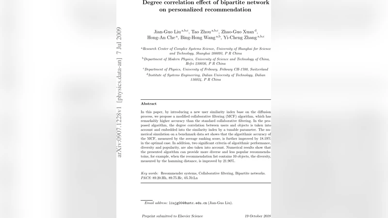 이분 네트워크 차수 상관관계가 개인화 추천에 미치는 영향