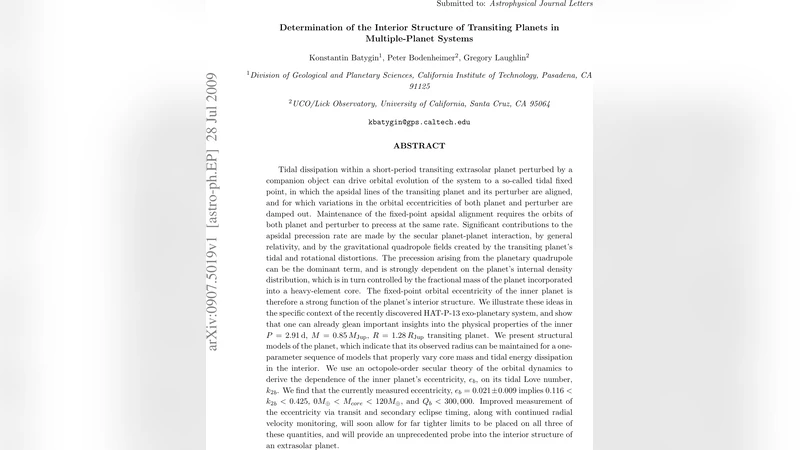 트랜짓 행성 내부 구조 탐색 다중 행성계에서의 조석 고정점
