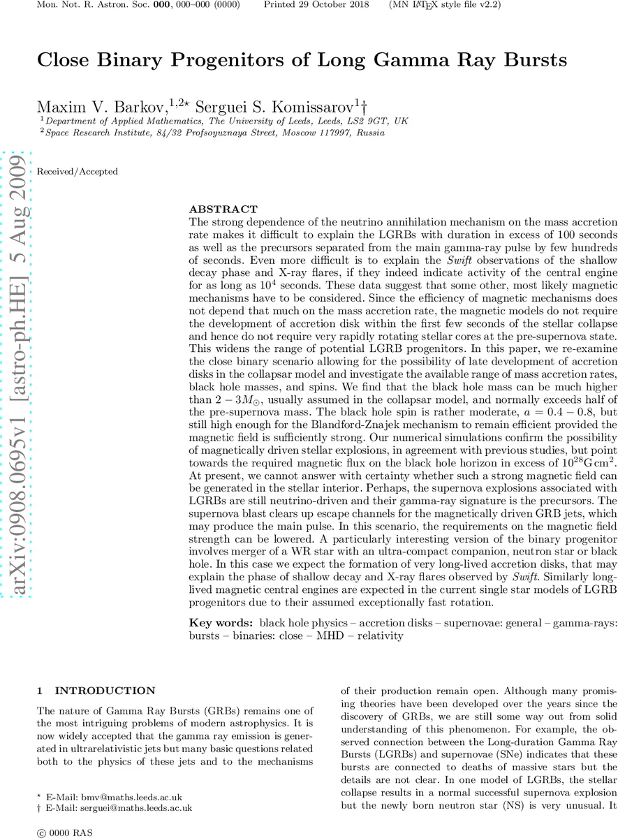 GAN 기반 투사기로 빠른 선형 역문제 복구