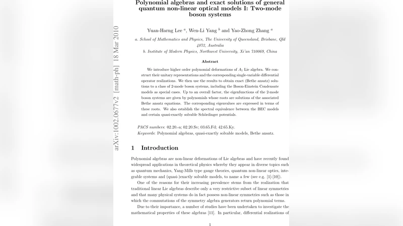 다중모드 보손 시스템을 위한 고차 다항식 대수와 정확 해법