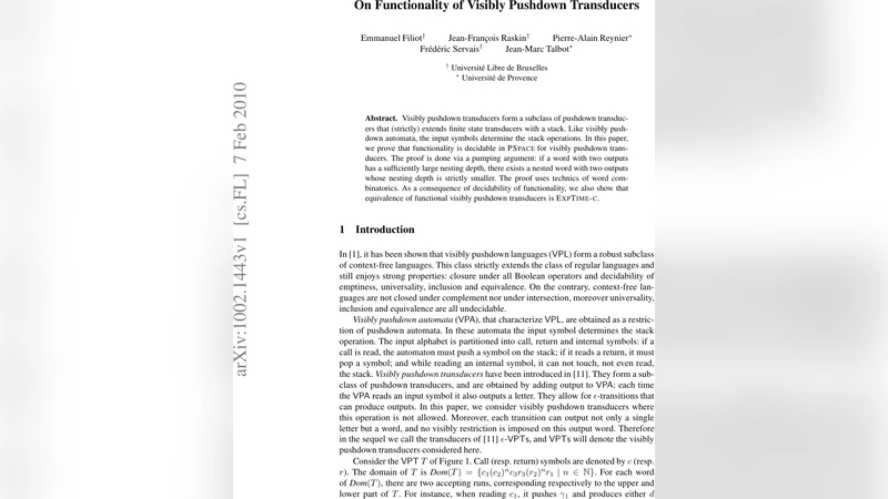 소프트웨어 공학과 내결함성의 새로운 지평
