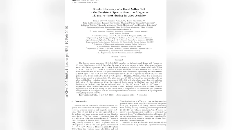 자연 정보 평형 이상기체 법칙부터 케이 트럼플러 현상까지