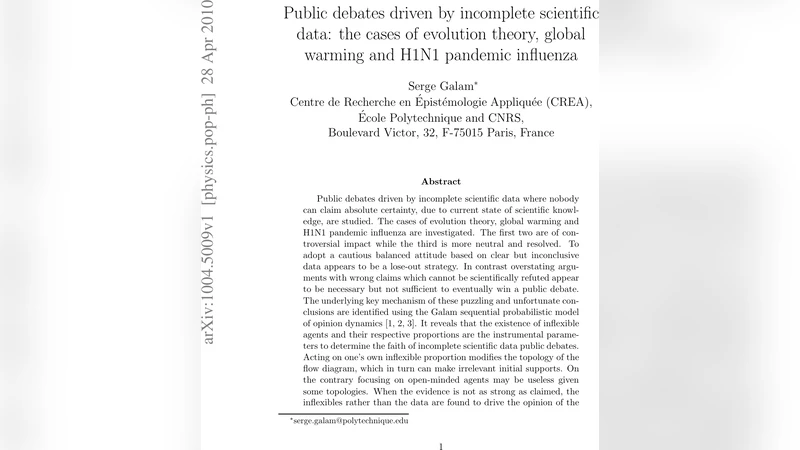 불완전한 과학 데이터와 여론 전쟁 진화 지구온난화 H1N1 사례 분석