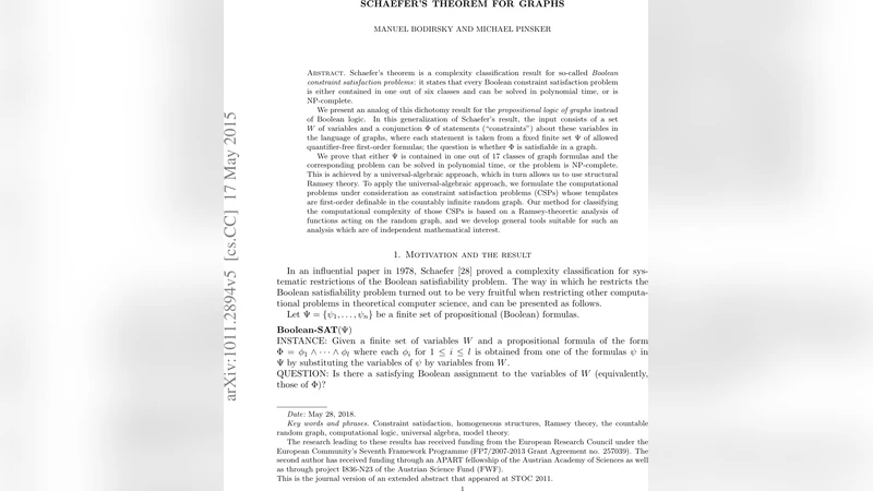 그래프에 대한 쉐퍼 정리