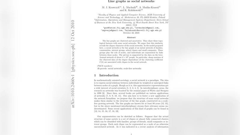 라인 그래프를 사회 네트워크로