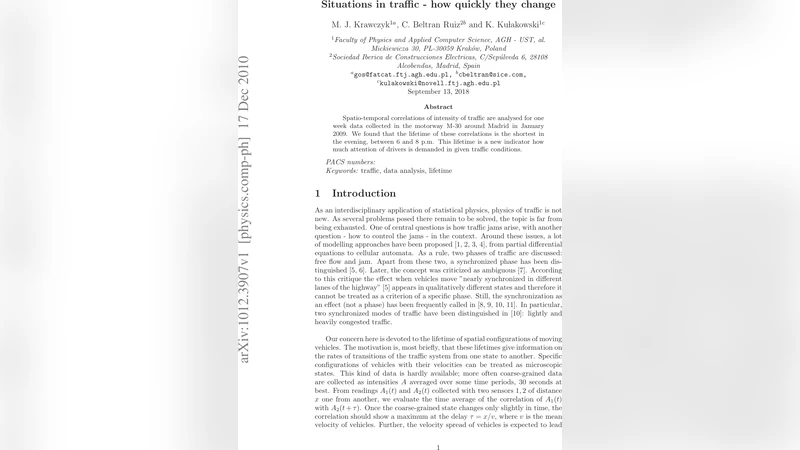 교통 흐름의 순간 변화와 운전자 주의 요구 지표