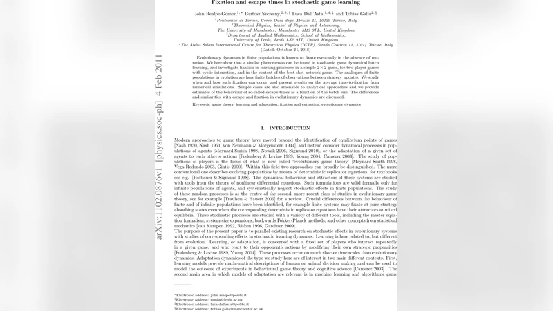 학습 과정에서의 고착과 탈출 시간