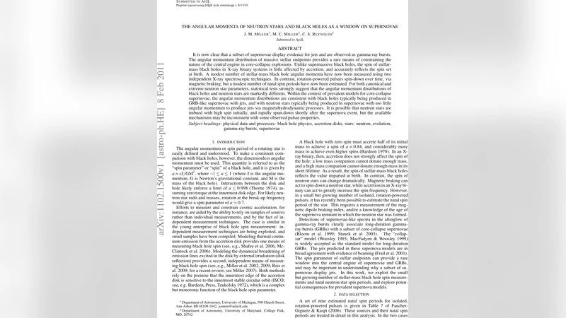 초신성 엔진을 가늠하는 별잔해의 회전량 차이