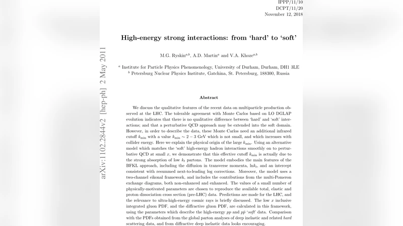 하드와 소프트를 잇는 고에너지 강상호작용
