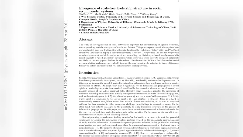 소셜 추천 시스템의 스케일프리 리더십 구조 등장