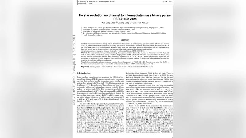 헬성 별 진화가 만든 중간질량 이진 펄서 PSR J1802‑2124
