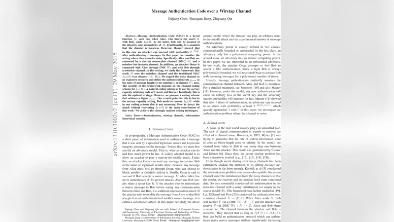노이즈 채널을 활용한 고효율 메시지 인증 코드