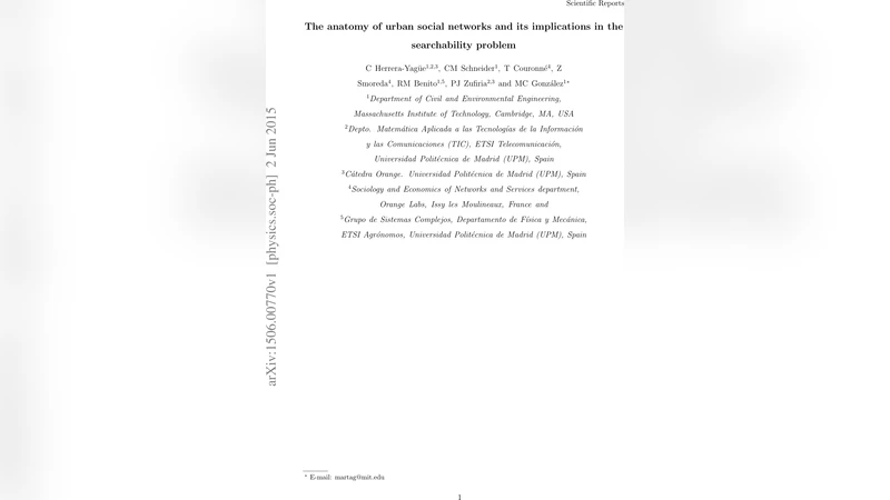 도시 사회망의 구조와 탐색 가능성