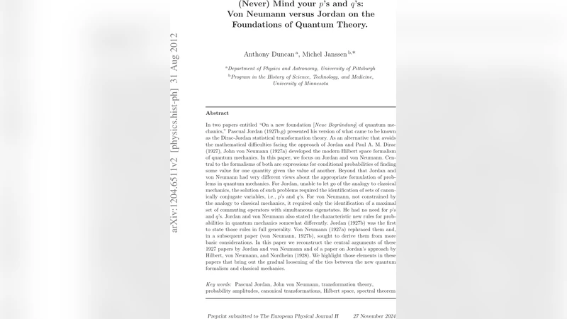 아쿠아라 X1 연성 경성 상태 물질 흡수 구조