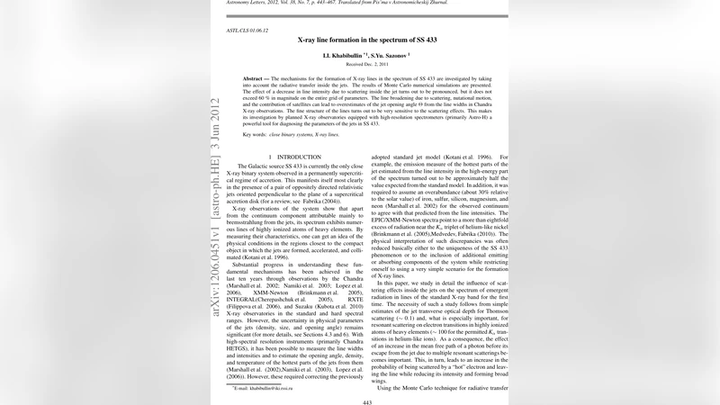 다채널 음성 분리를 위한 빔포밍 최신 기술