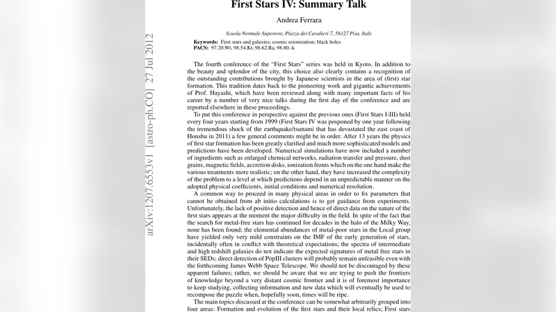 첫 번째 별들의 연구와 미래 전망