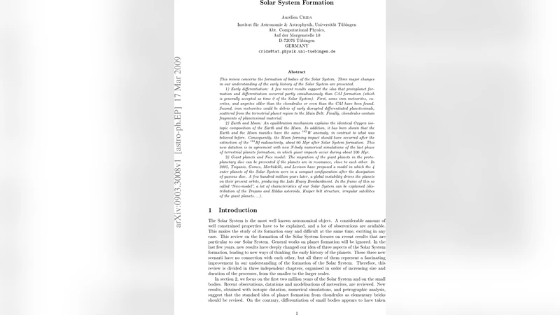 태양계 초기 형성 재해석 차세대 증거와 모델