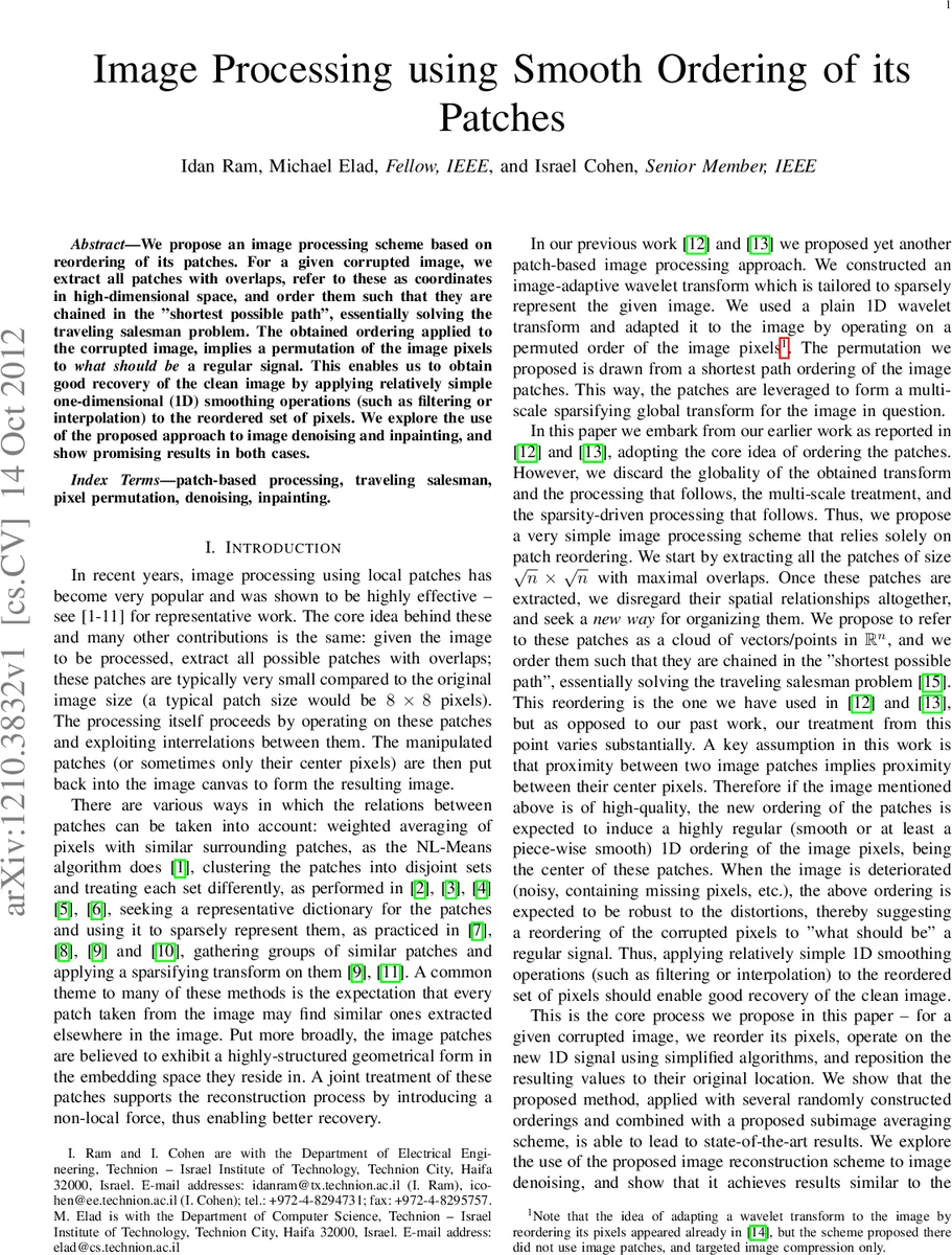 외곽 평면 및 할린 그래프의 t‑톤 색채 연구