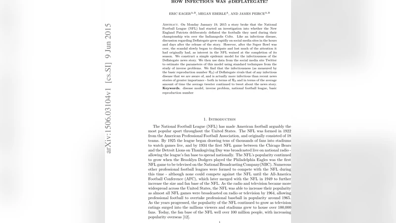 디플레게이트 스캔들의 전염성 분석