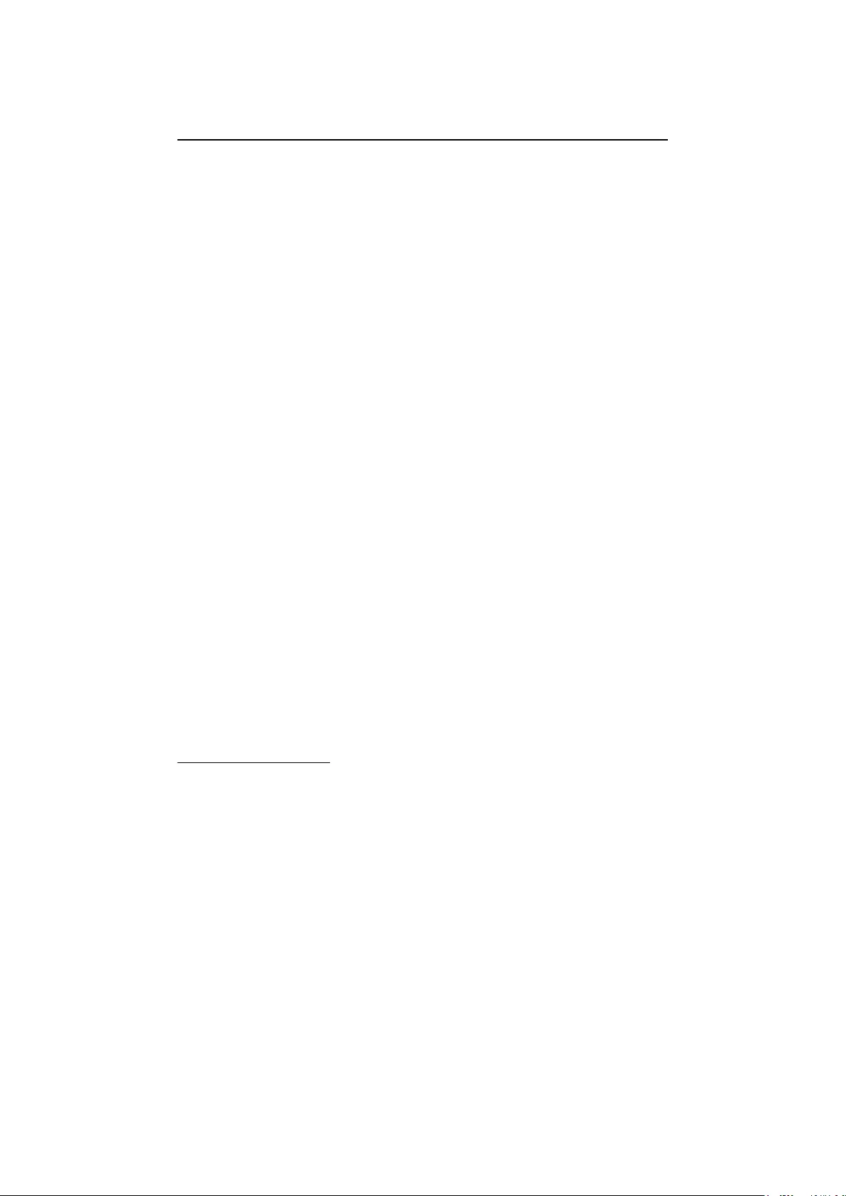 활동 영역 상향 흐름의 3차원 구조와 회전 효과