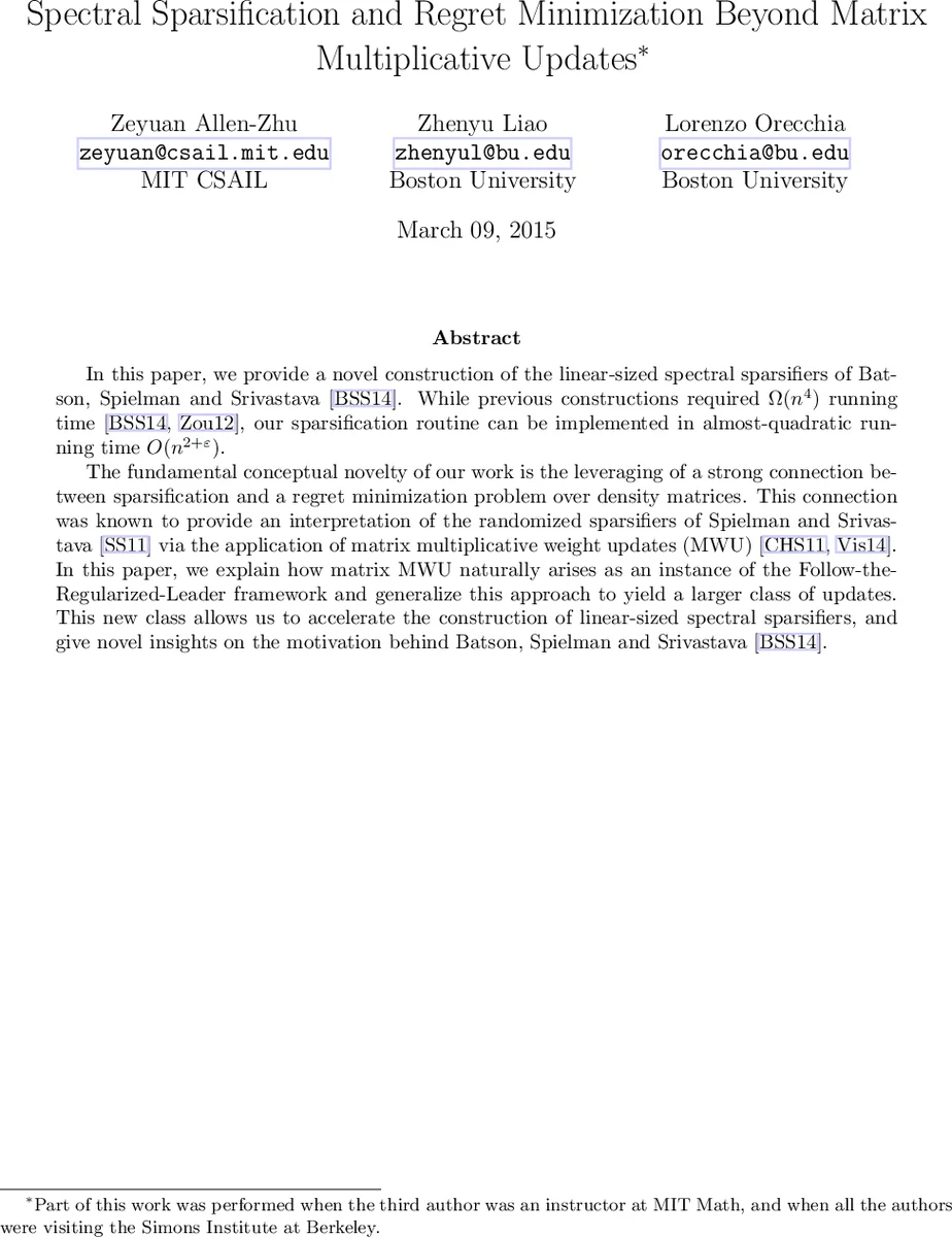 연합 학습 기반 SWIN 트랜스포머와 CNN 융합 폐 질환 진단 모델