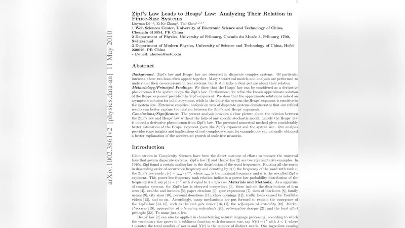 Zipf와 Heaps의 숨은 연결고리: 유한계 시스템에서의 새로운 해석
