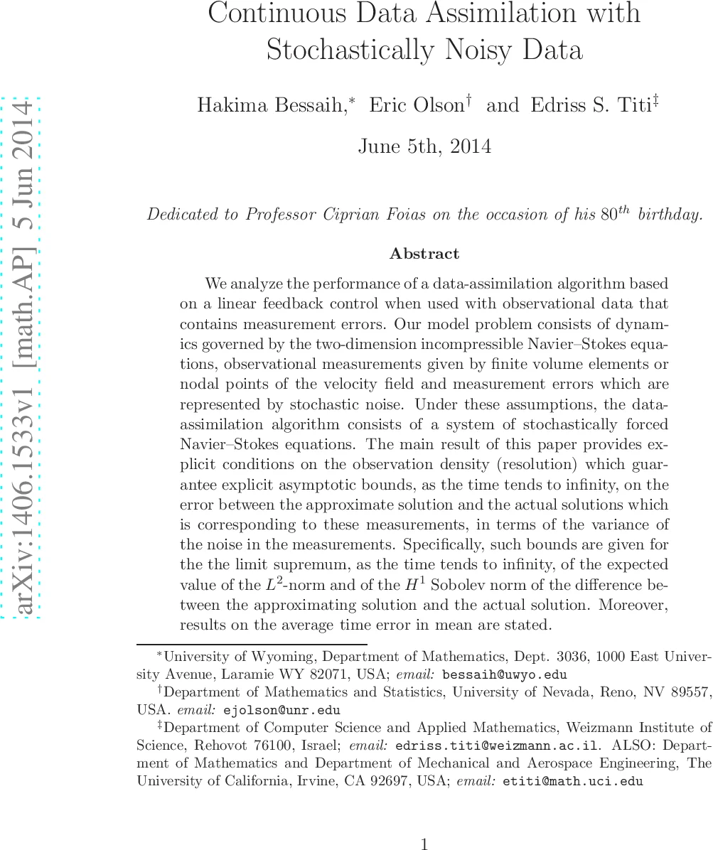 지구 자기 꼬리 영역 전자 음향파의 솔리톤·폭발·타원형 이중주기 해