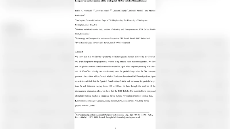 토호쿠 대지진 장주기 표면운동, PPP로 드러난 다중 파치 특성
