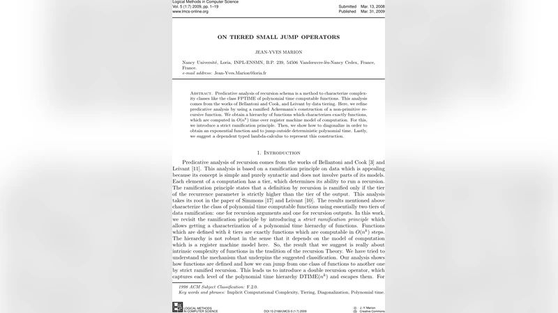 계층화된 작은 점프 연산자와 다항 시간 함수의 완전성