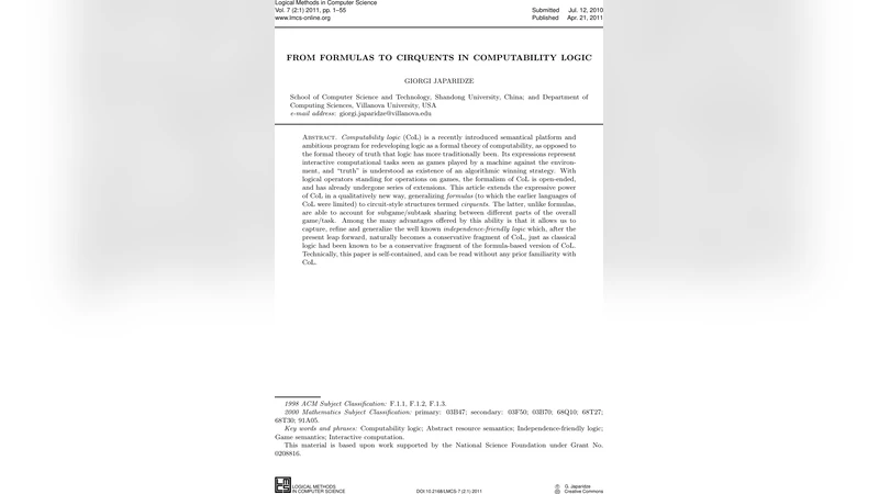 공식에서 서큘런트로 계산가능성 논리의 새로운 표현력