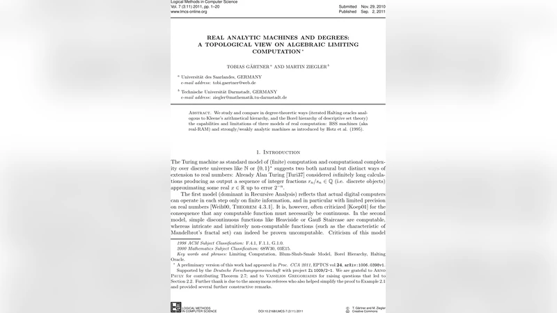 실수 분석 기계와 복잡도 단계