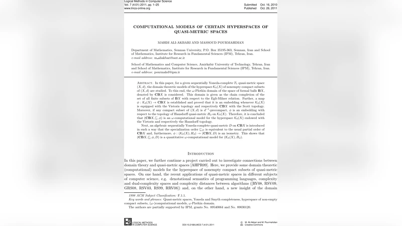 준메트릭 공간의 특정 초공간에 대한 계산 모델