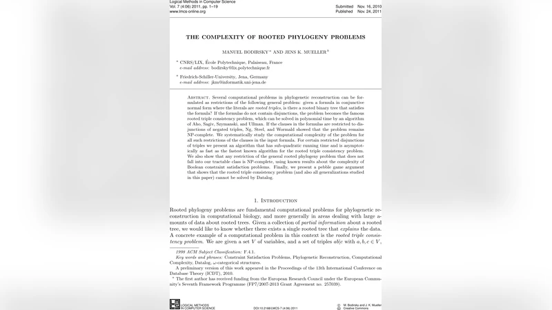 루트된 계통학 문제의 복잡도