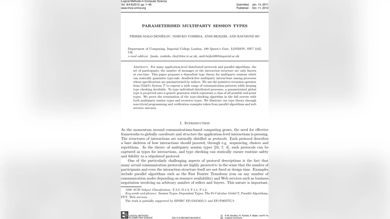 파라미터화된 다자간 세션 타입