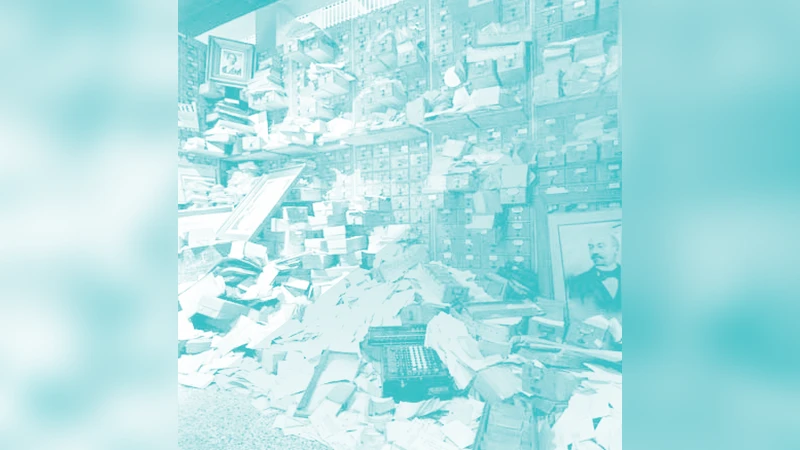 ILD 검출기의 전방 트래킹 혁신