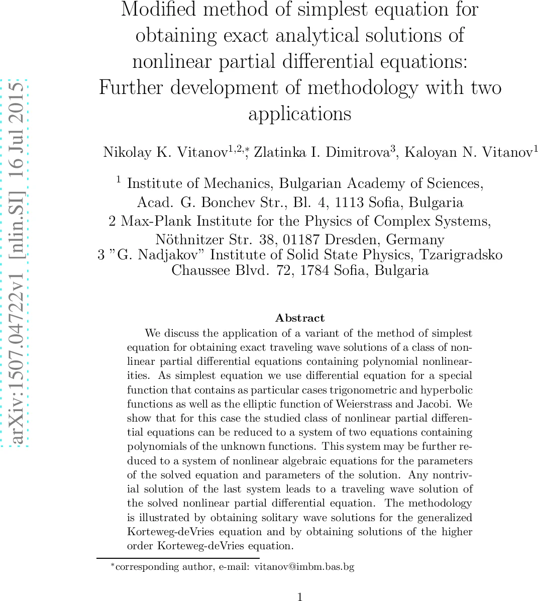 단순 방정식 변형법을 통한 비선형 편미분방정식 정확 해법