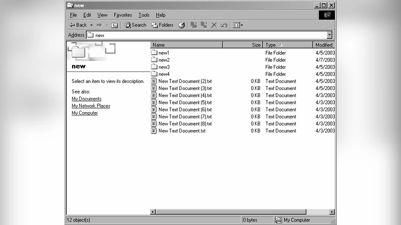 ILD 검출기의 전방 트래킹 혁신