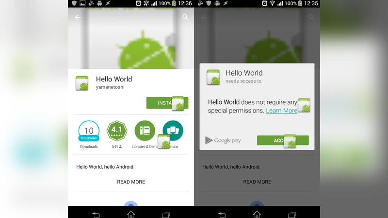 안드로이드 탭재킹 취약점과 실전 공격 분석